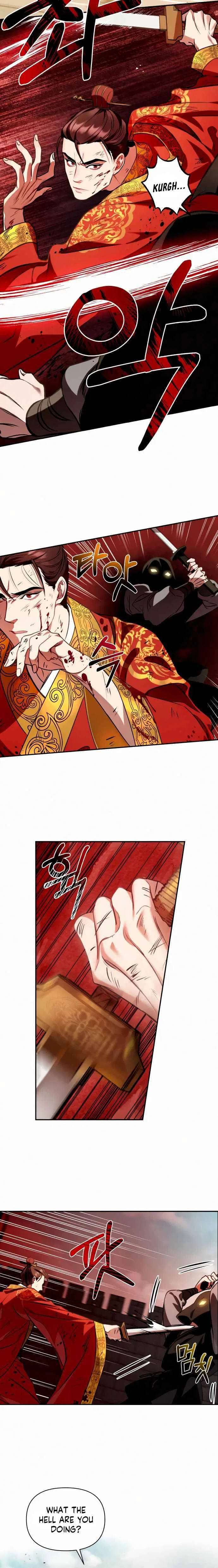 Heeran Love Song Chapter 4 – Page 2