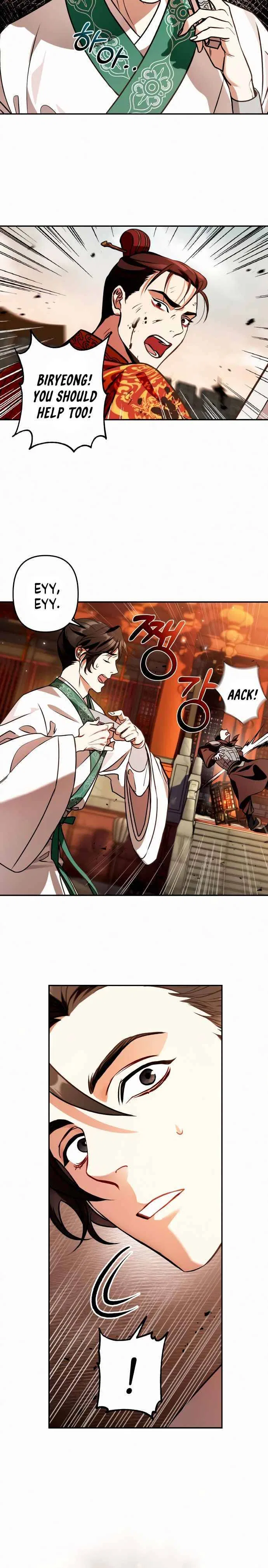 Heeran Love Song Chapter 4 – Page 8