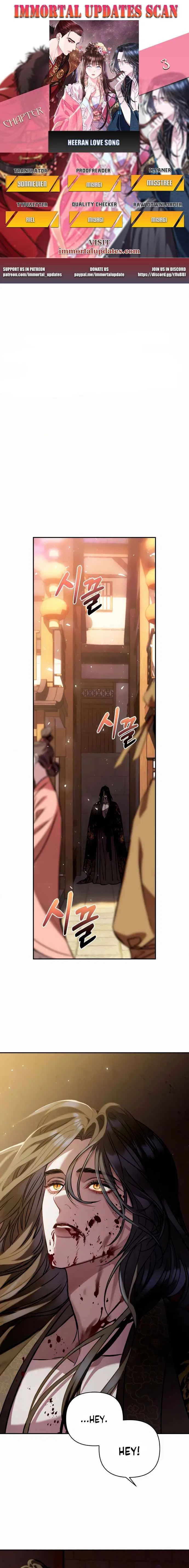 Heeran Love Song Chapter 3 – Page 1
