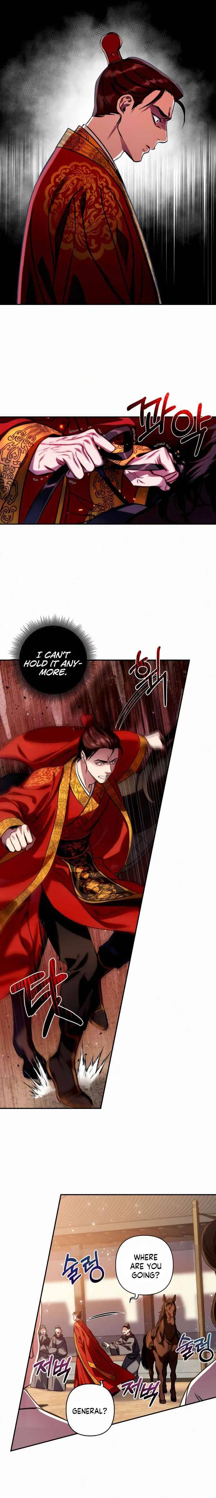 Heeran Love Song Chapter 3 – Page 12