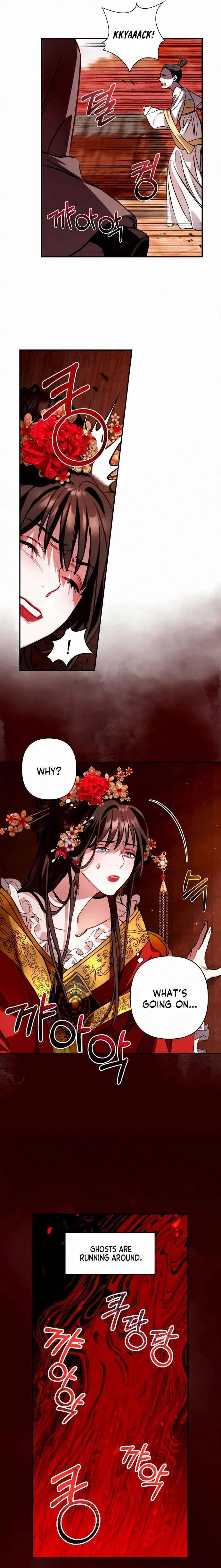 Heeran Love Song Chapter 3 – Page 15