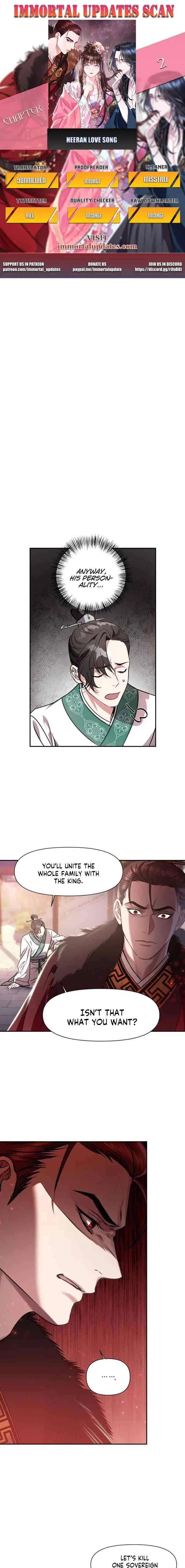 Heeran Love Song Chapter 2 – Page 1