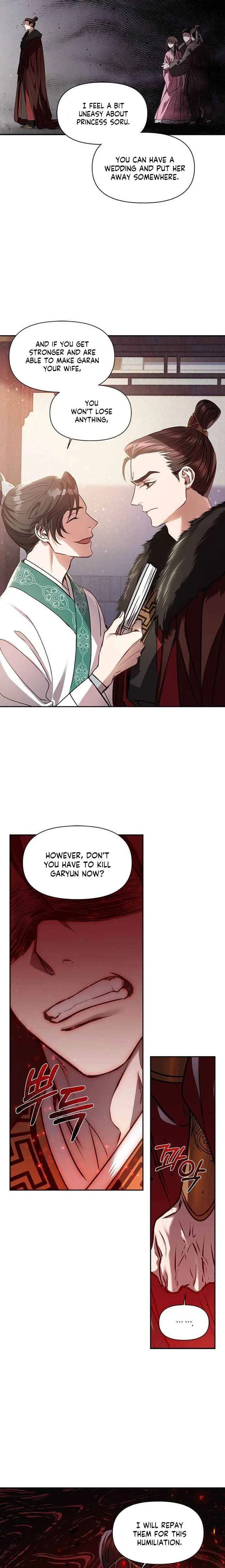 Heeran Love Song Chapter 2 – Page 4