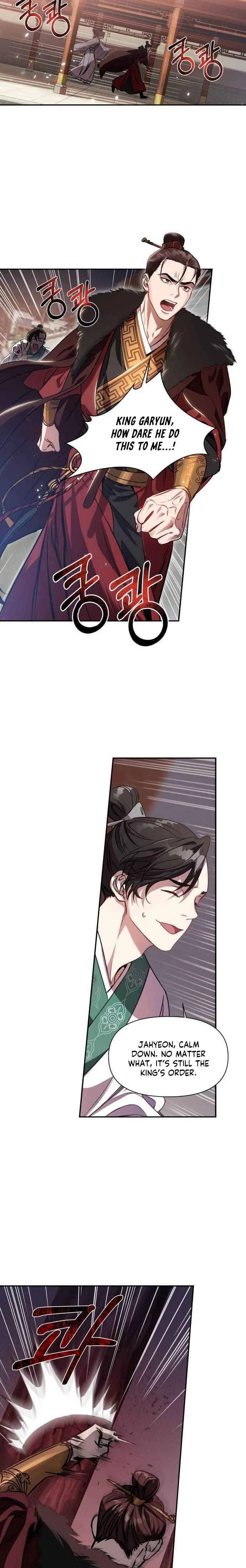Heeran Love Song Chapter 1 – Page 14