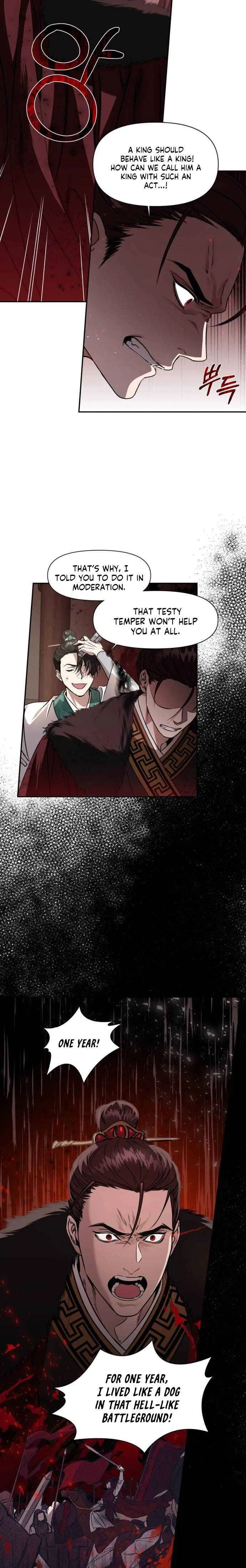 Heeran Love Song Chapter 1 – Page 15