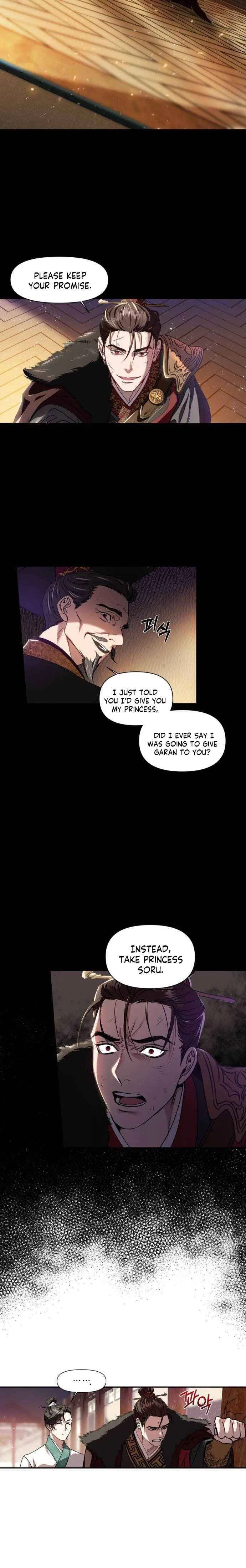 Heeran Love Song Chapter 1 – Page 17