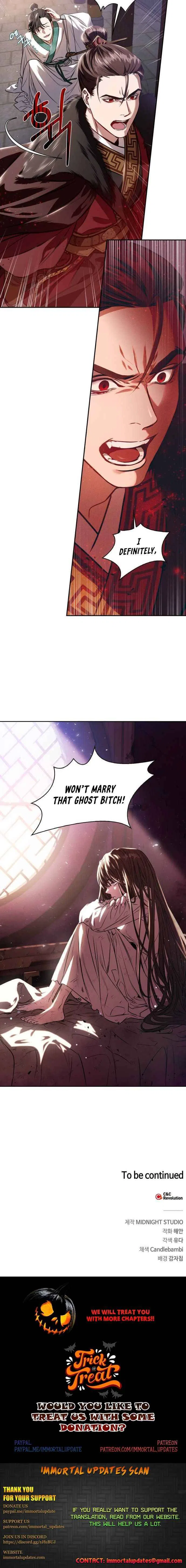 Heeran Love Song Chapter 1 – Page 22