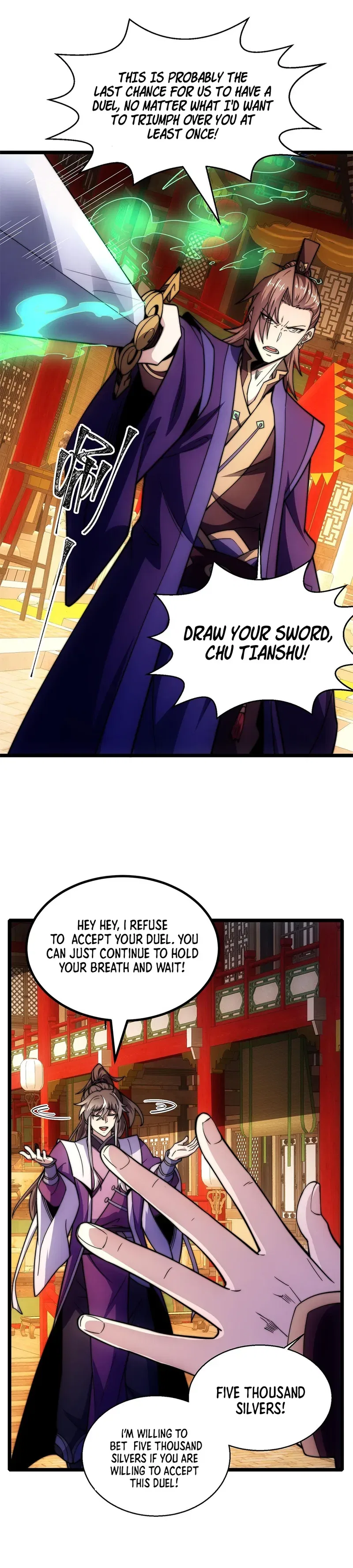 I Get Stronger By Doing Nothing Chapter 5 – Page 2