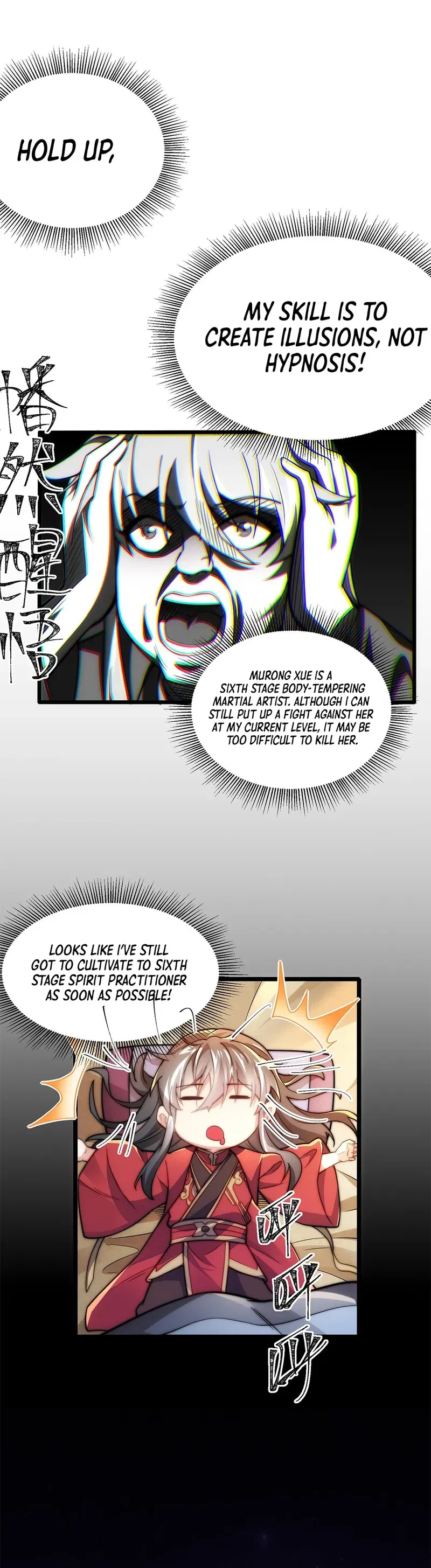 I Get Stronger By Doing Nothing Chapter 3 – Page 8