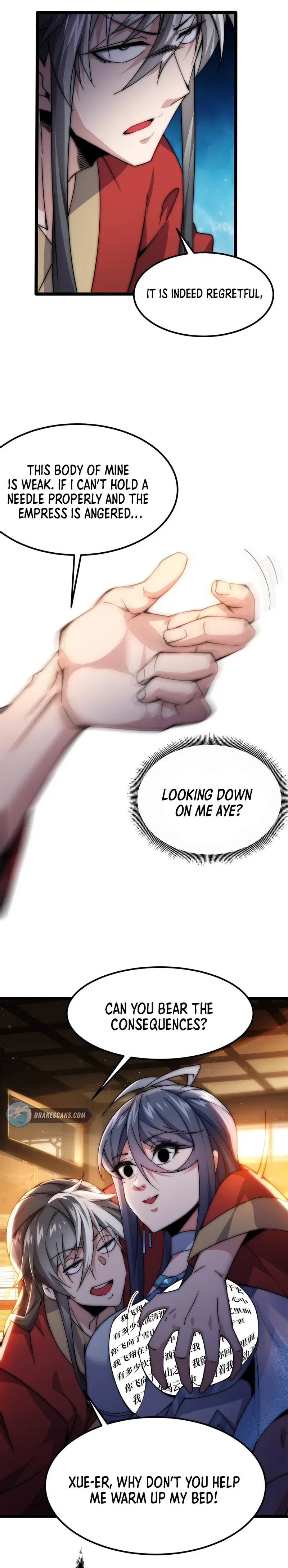 I Get Stronger By Doing Nothing Chapter 2 – Page 17