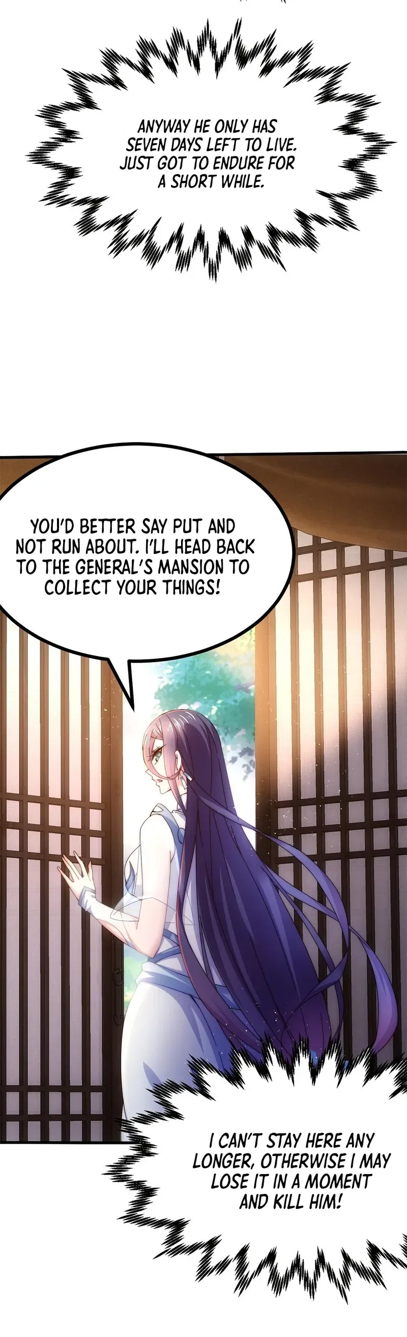 I Get Stronger By Doing Nothing Chapter 2 – Page 23
