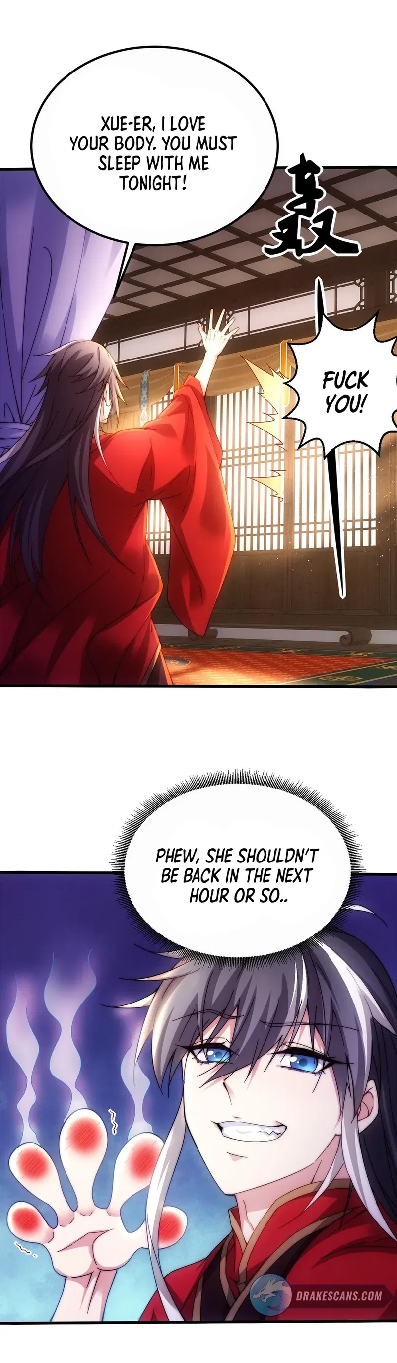I Get Stronger By Doing Nothing Chapter 2 – Page 24