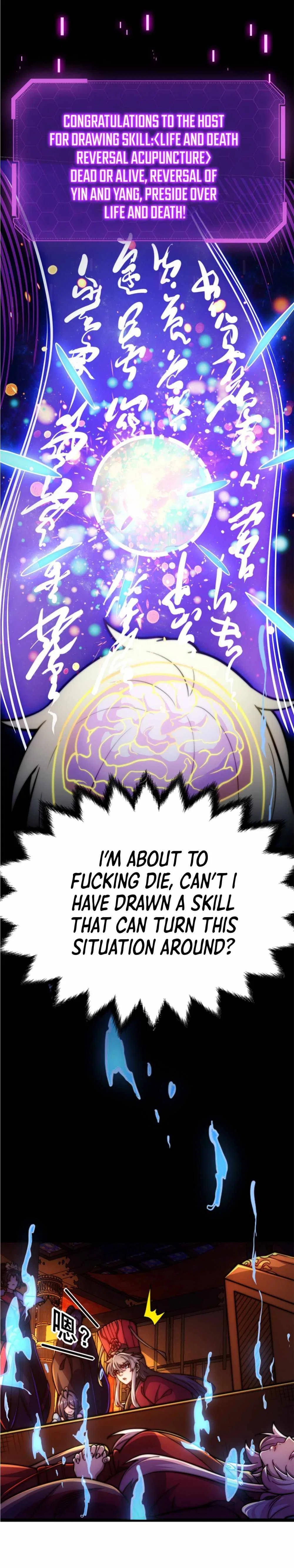 I Get Stronger By Doing Nothing Chapter 1 – Page 25