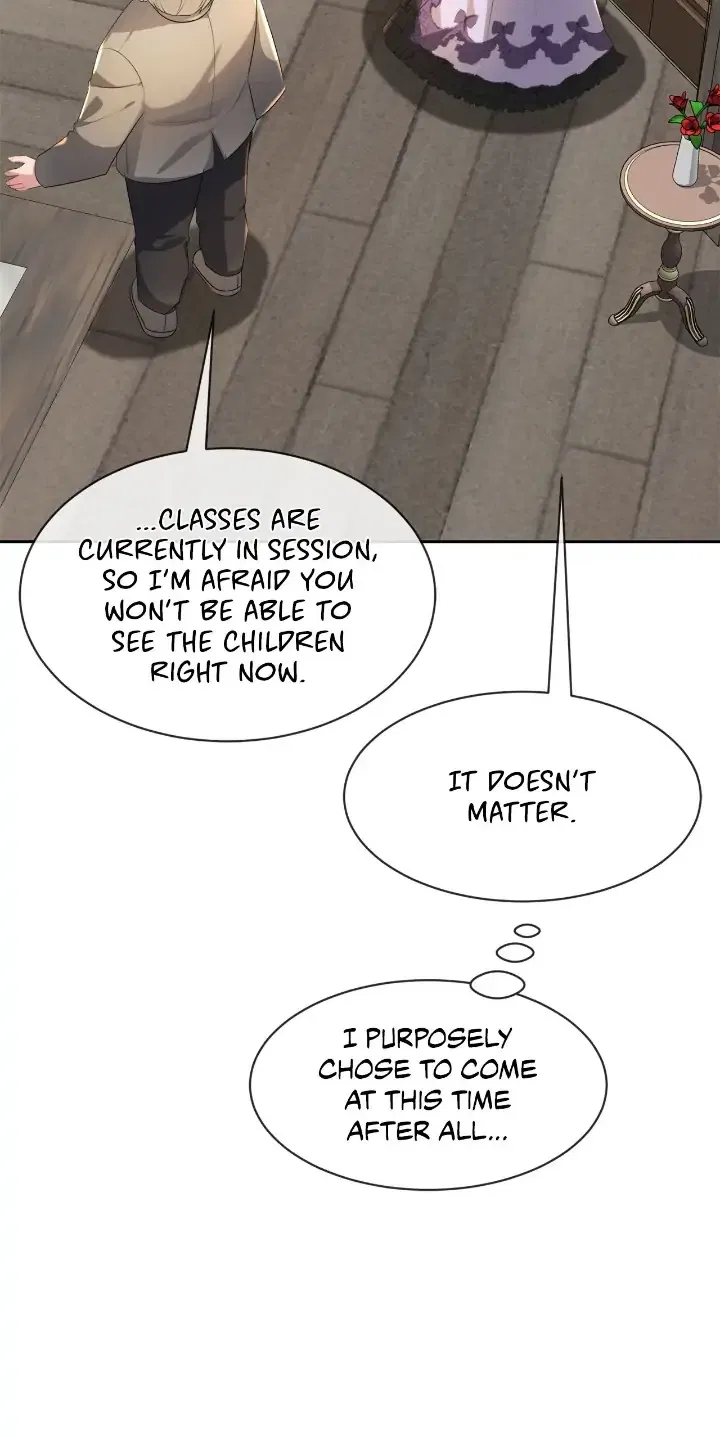 Prayers of the Vulgar Chapter 5 – Page 20