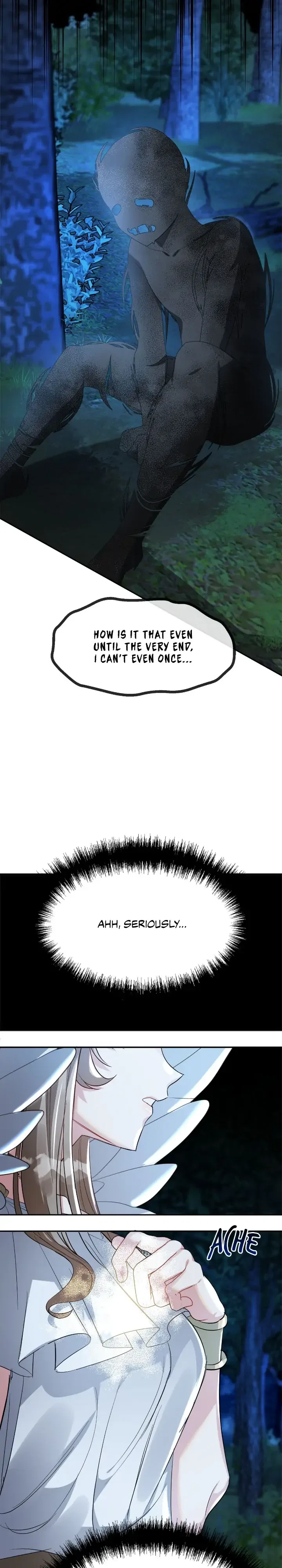 Prayers of the Vulgar Chapter 1 – Page 25