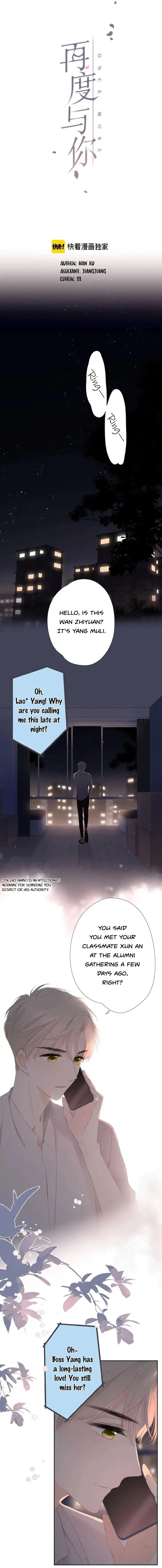 Once More Chapter 3 – Page 1