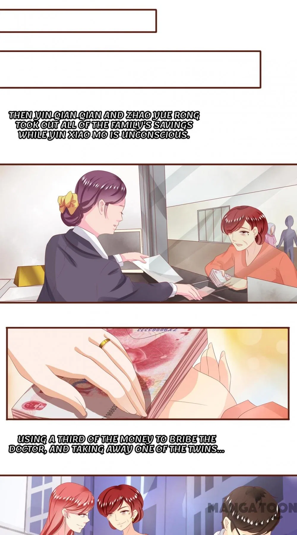 Prince’s Private Baby Chapter 4 – Page 12
