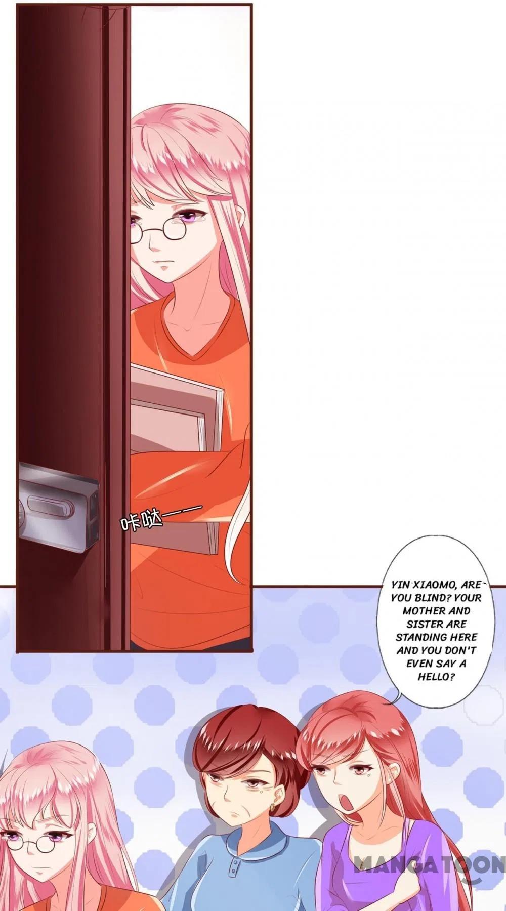 Prince’s Private Baby Chapter 3 – Page 10