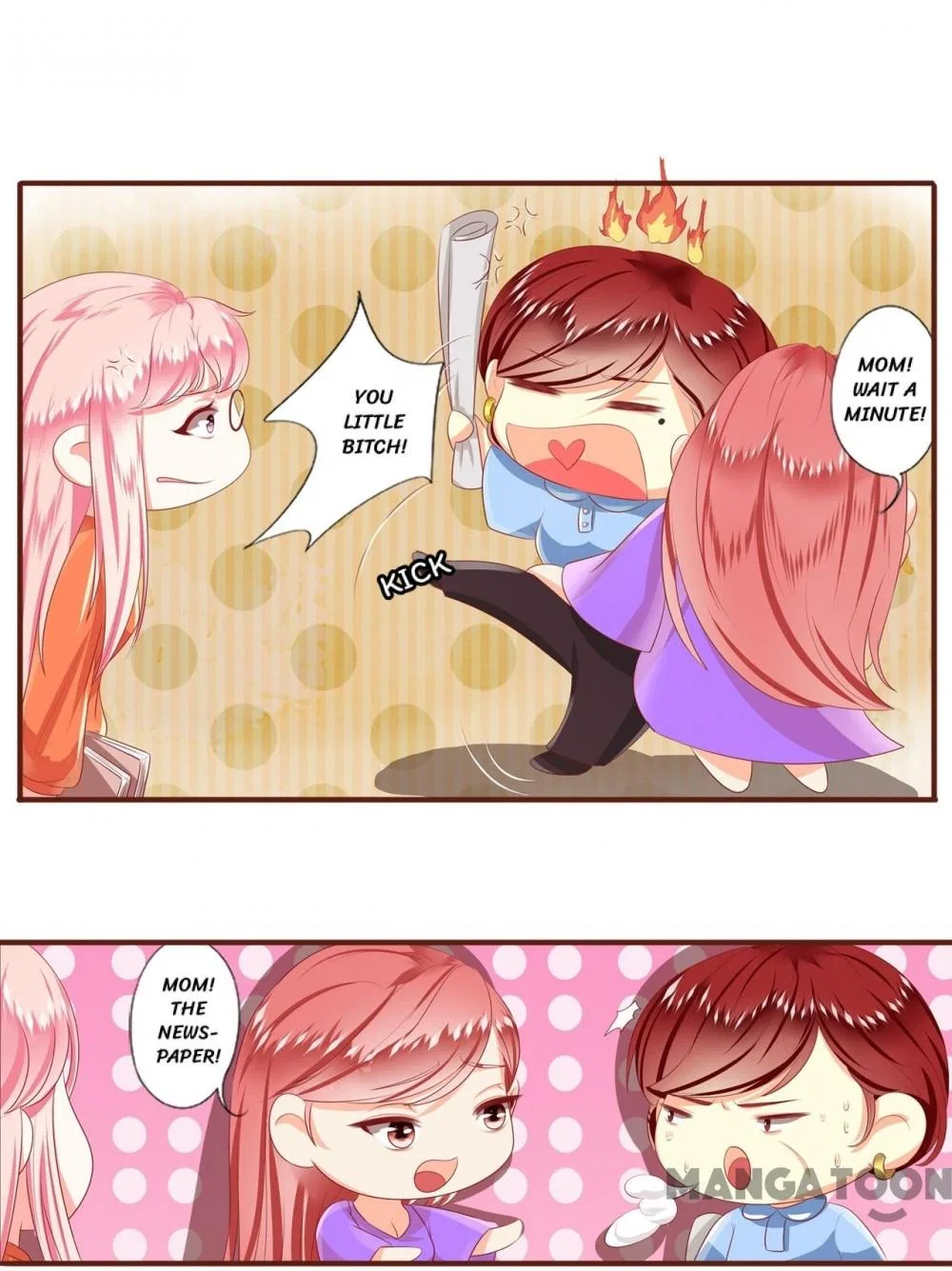 Prince’s Private Baby Chapter 3 – Page 14