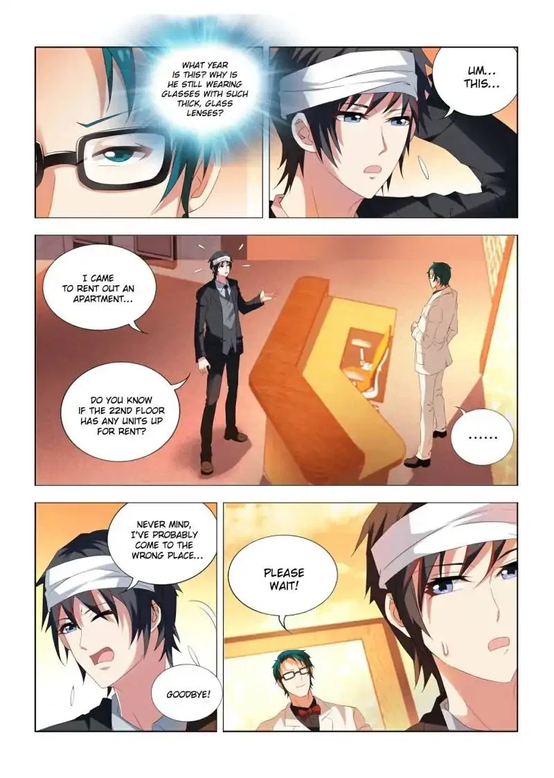 Vicious Luck Chapter 9 – Page 1