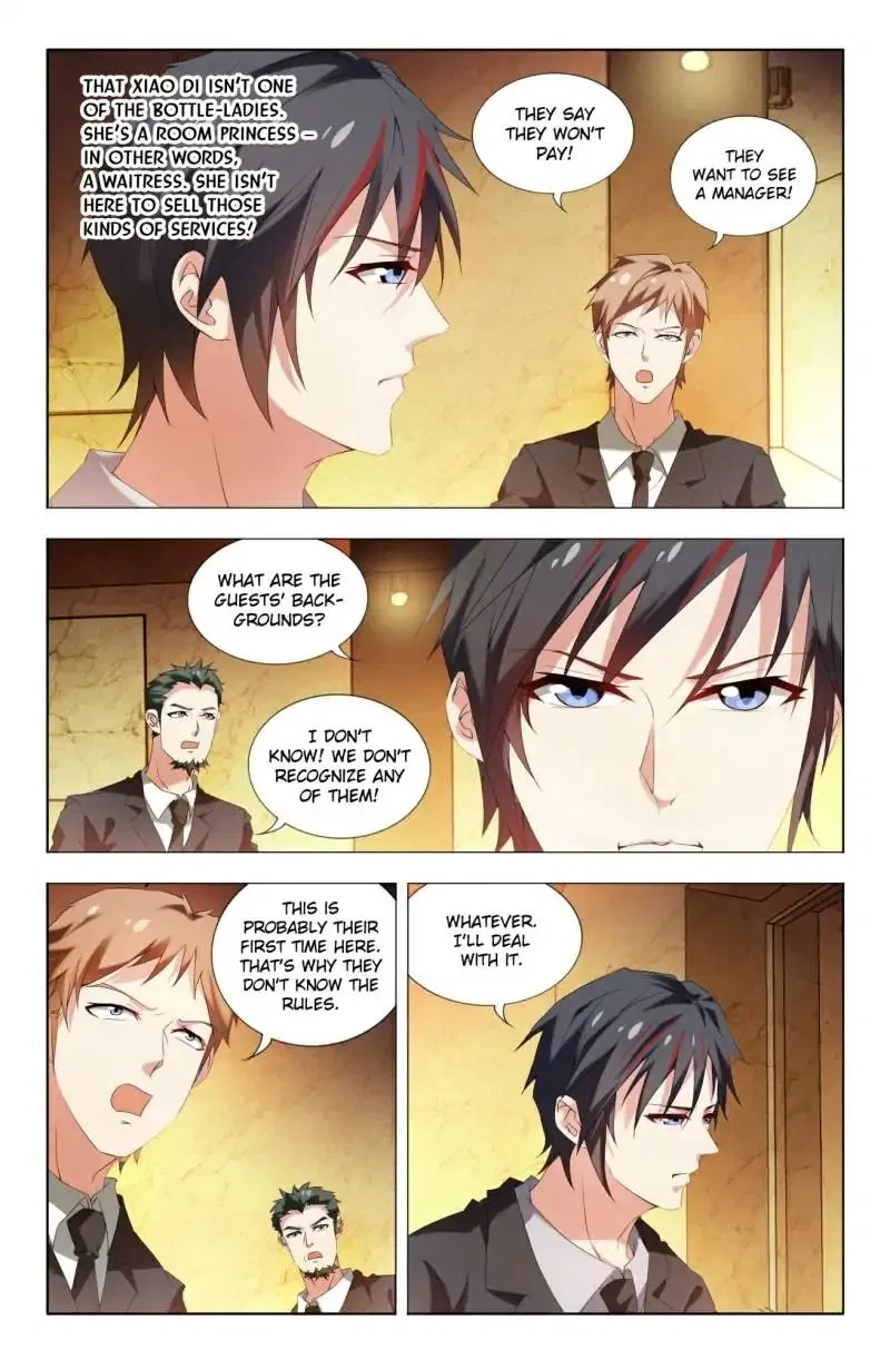 Vicious Luck Chapter 3 – Page 3
