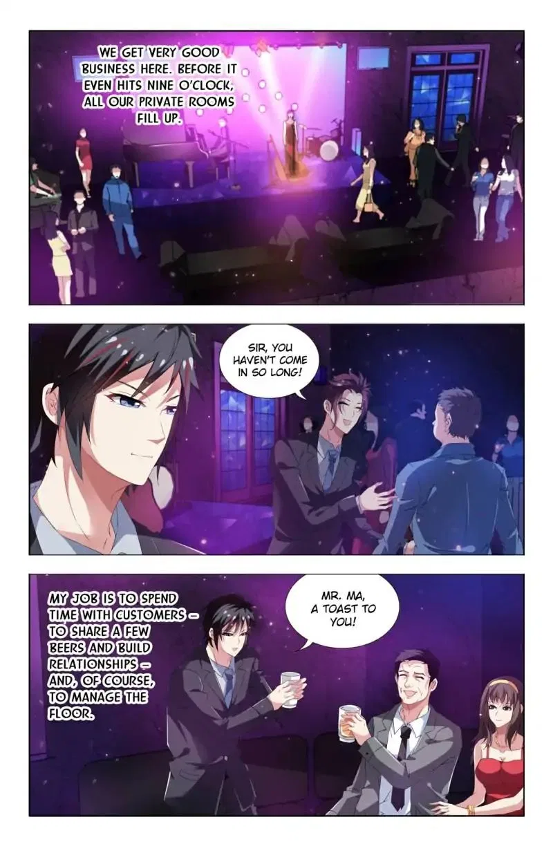 Vicious Luck Chapter 2 – Page 3