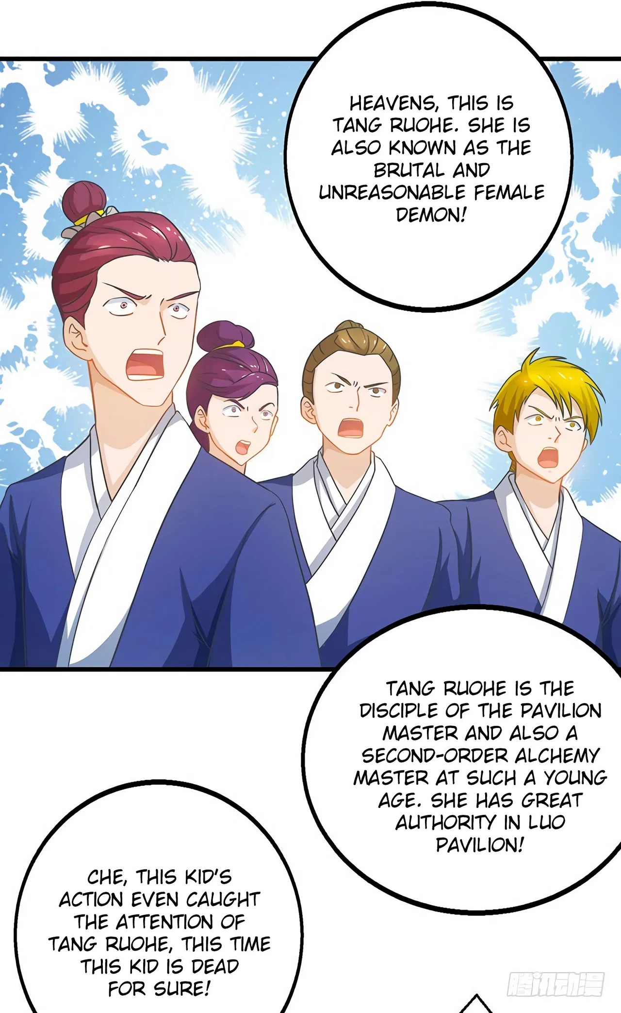 Dominate the Three Realms Chapter 20 – Page 23