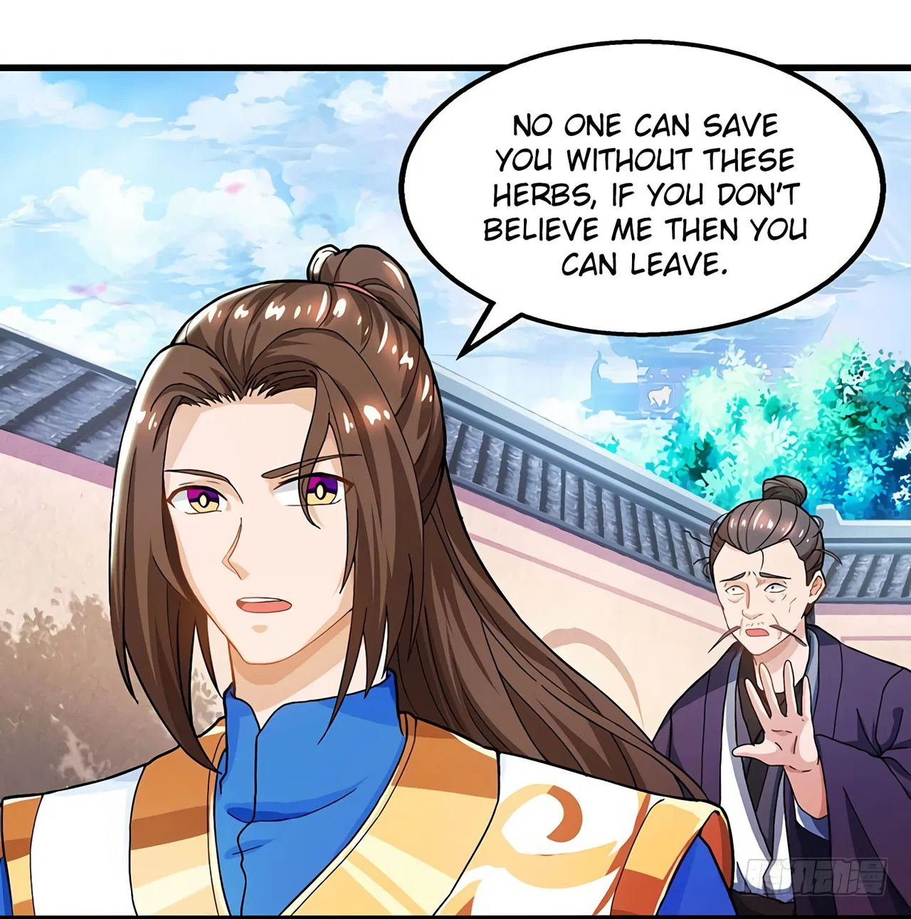 Dominate the Three Realms Chapter 19 – Page 6
