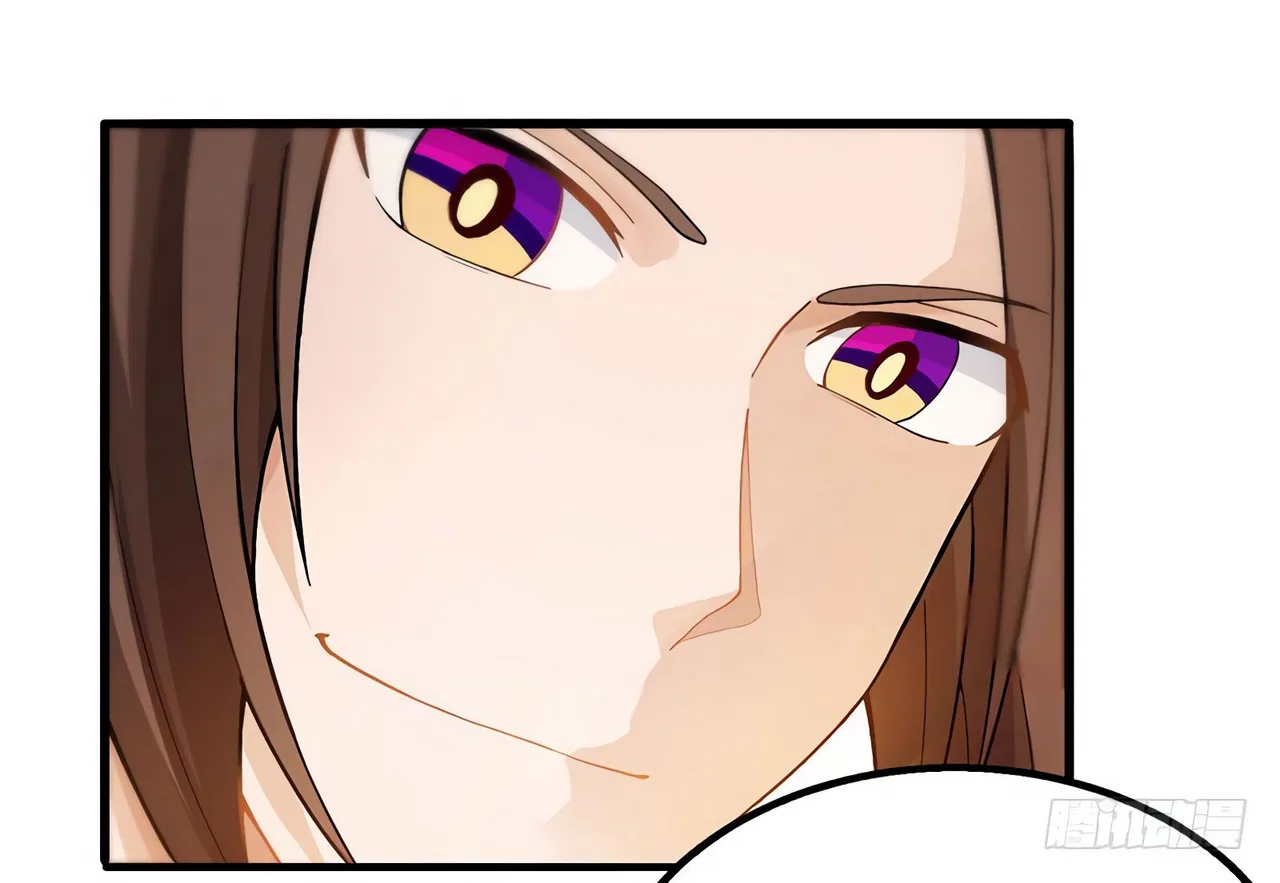 Dominate the Three Realms Chapter 19 – Page 10