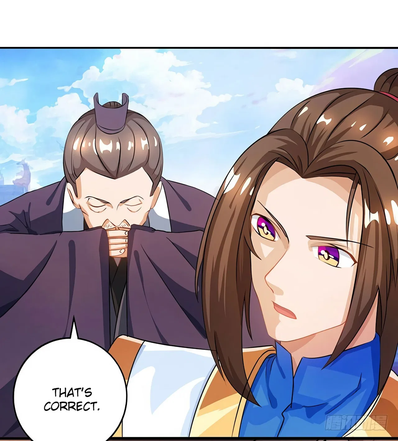 Dominate the Three Realms Chapter 19 – Page 16