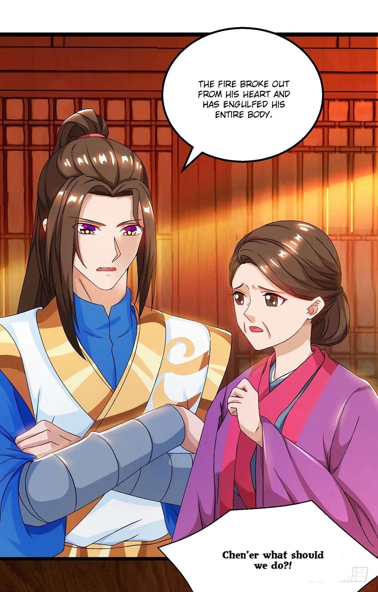 Dominate the Three Realms Chapter 18 – Page 12