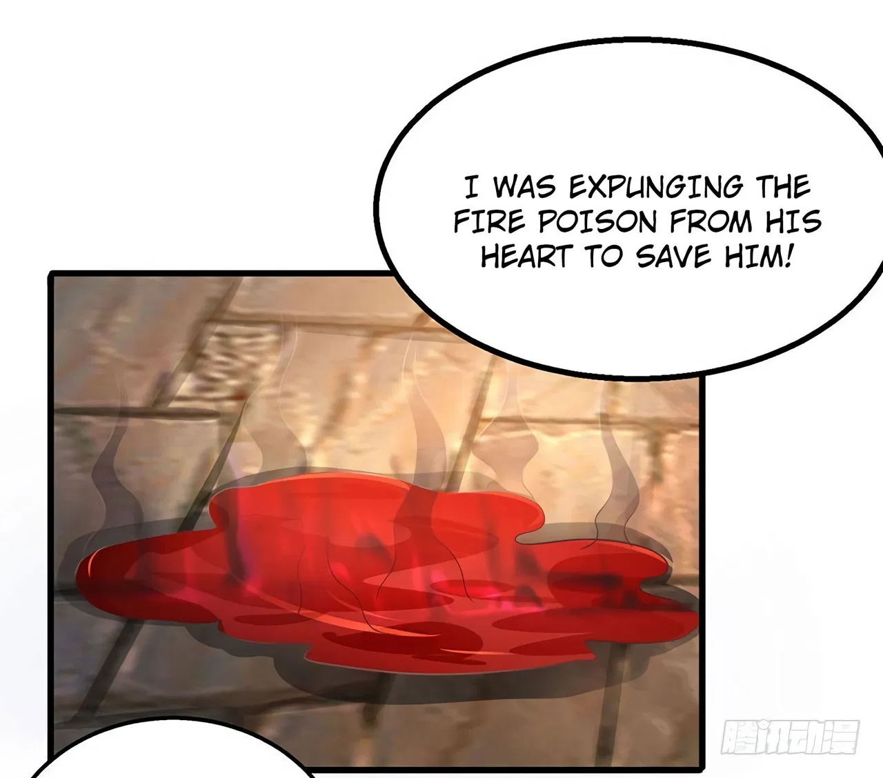 Dominate the Three Realms Chapter 18 – Page 21