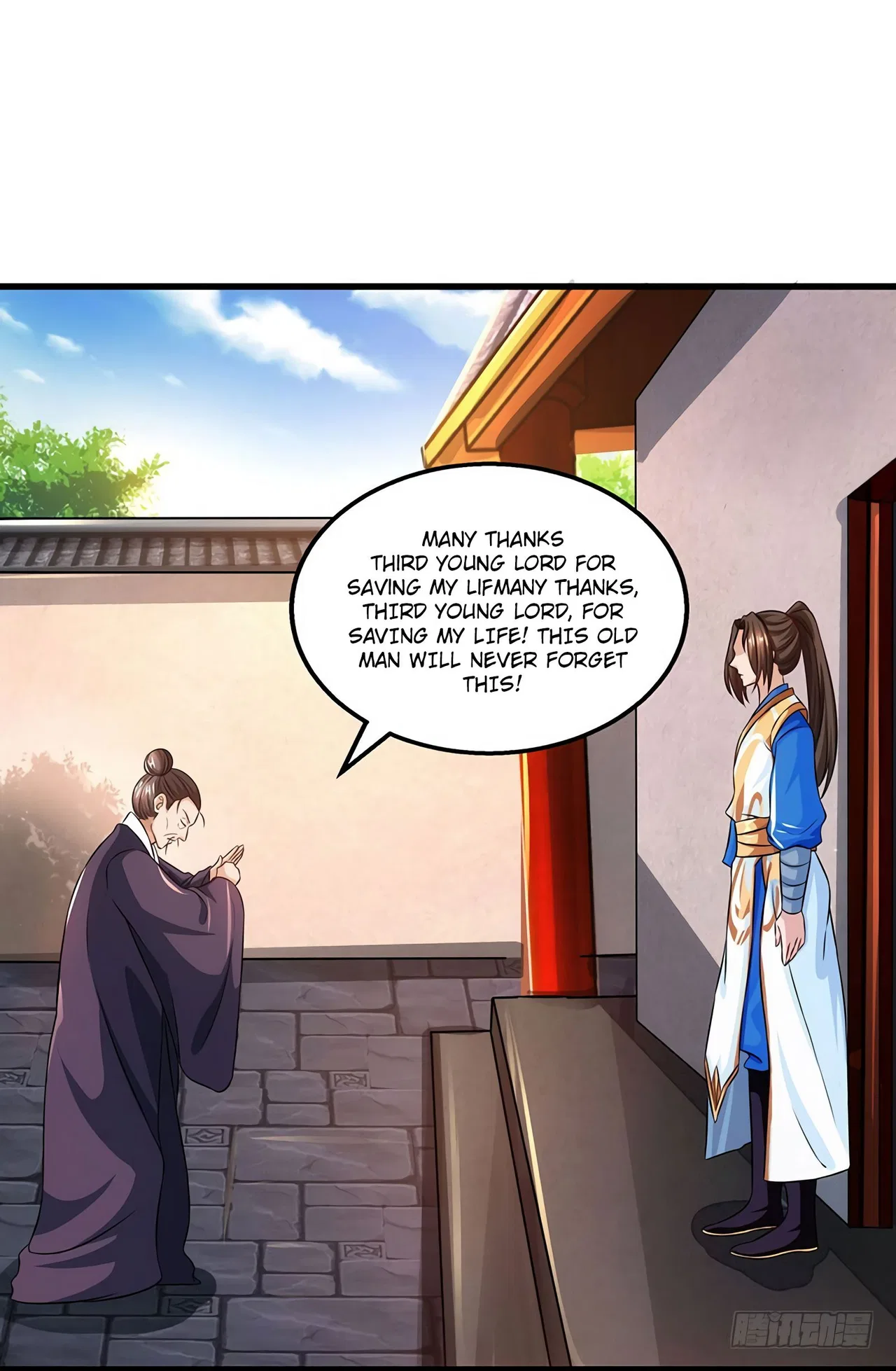 Dominate the Three Realms Chapter 18 – Page 24