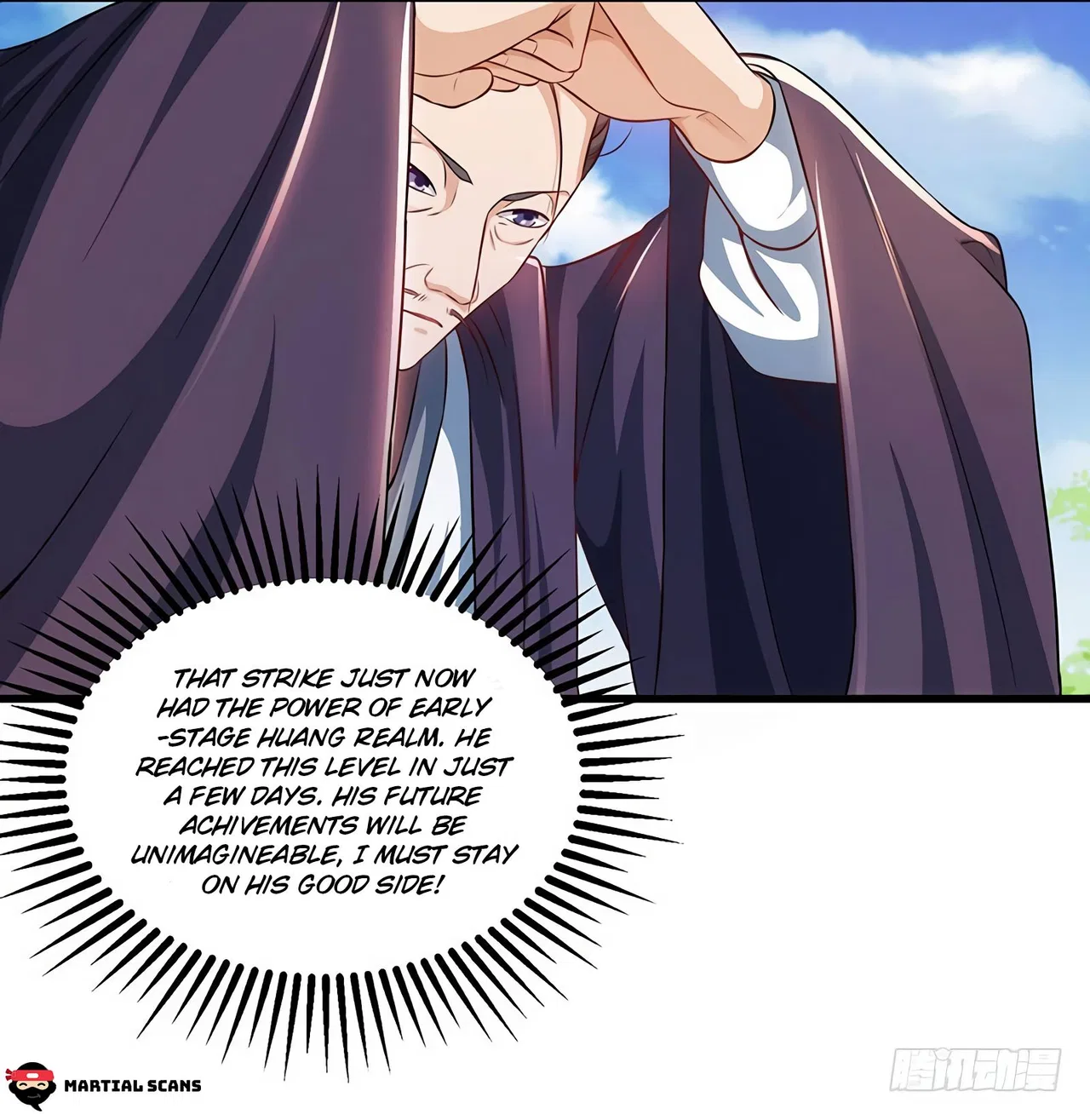 Dominate the Three Realms Chapter 18 – Page 25