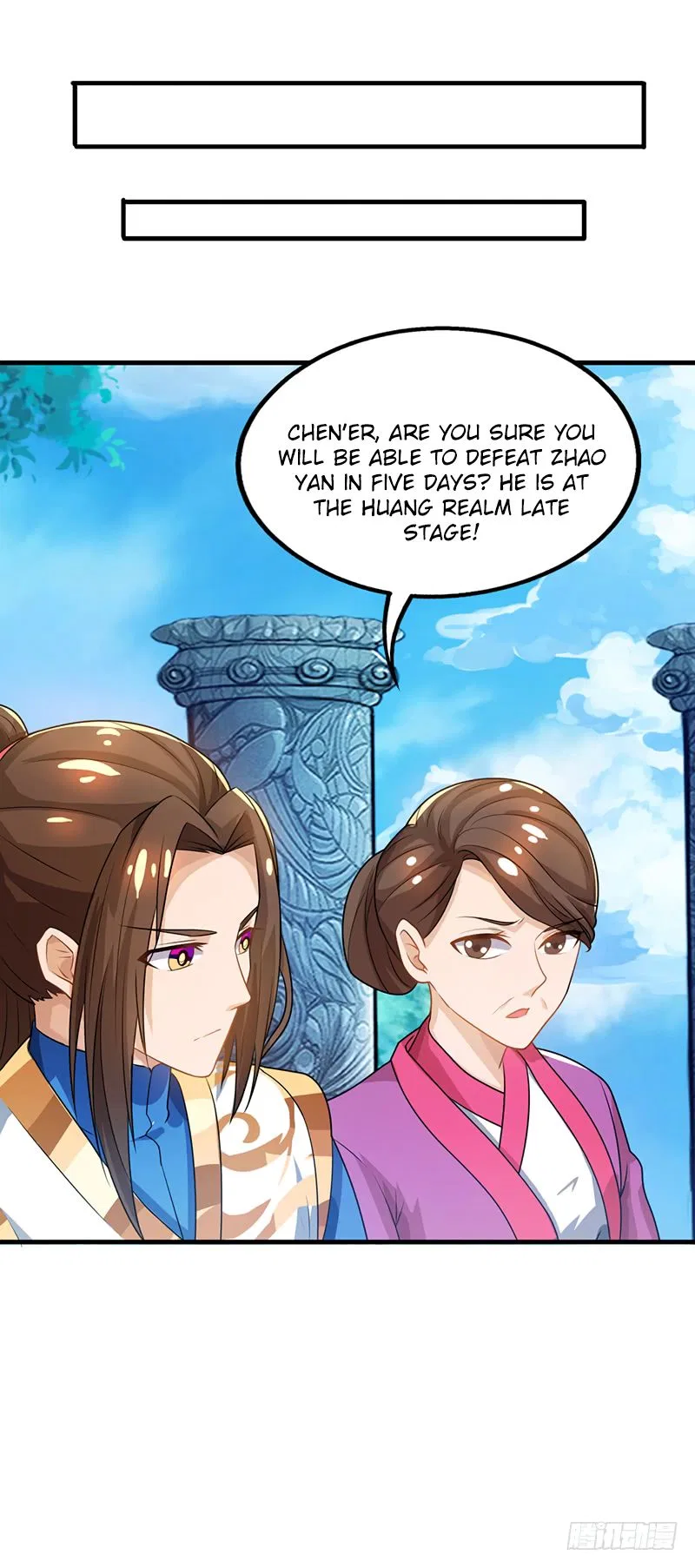 Dominate the Three Realms Chapter 16 – Page 10