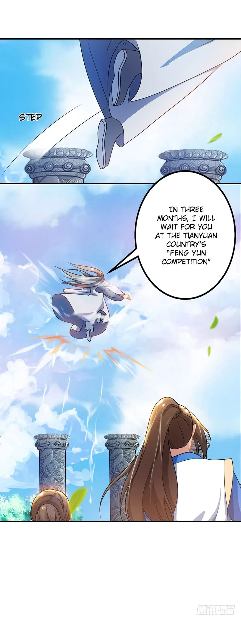 Dominate the Three Realms Chapter 16 – Page 14