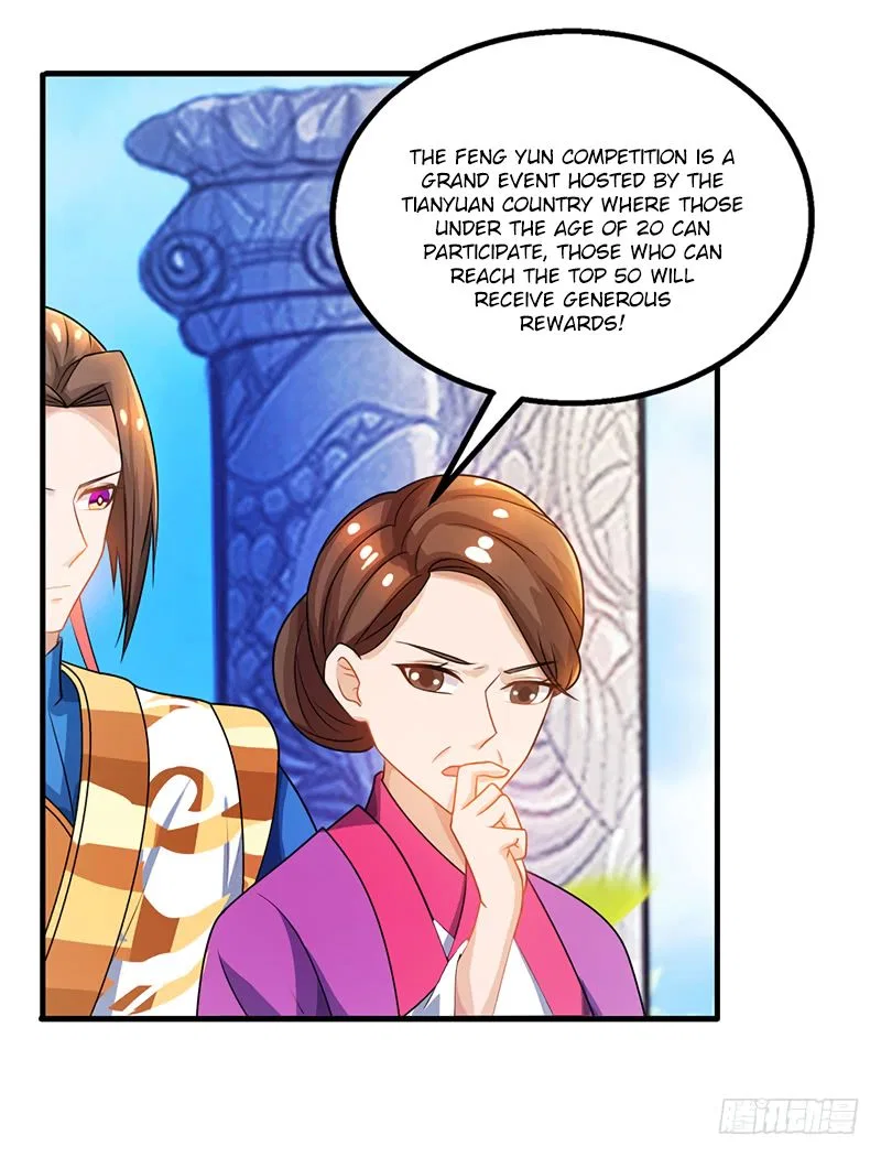 Dominate the Three Realms Chapter 16 – Page 15