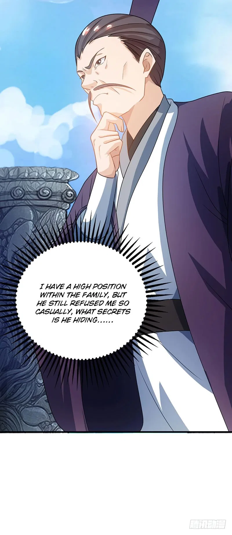 Dominate the Three Realms Chapter 16 – Page 23