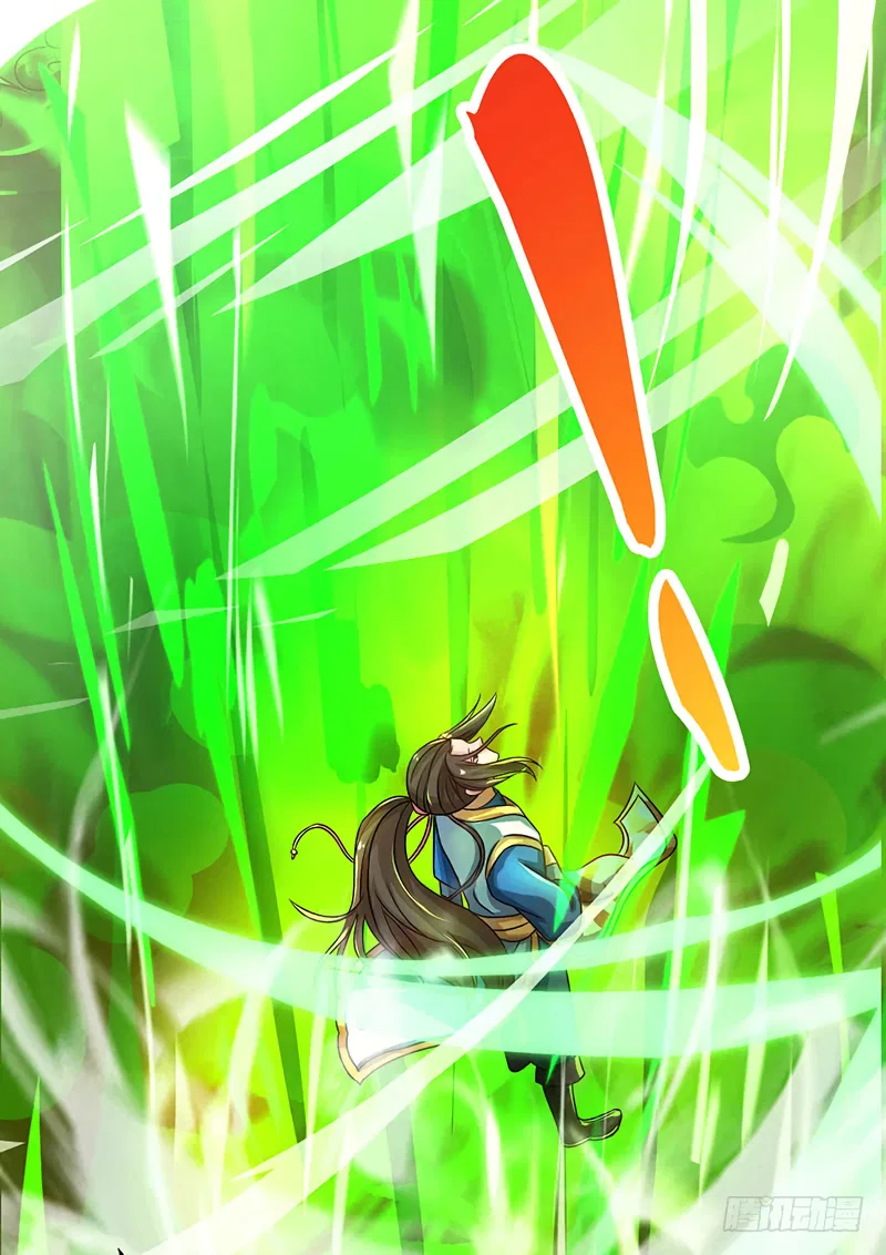 Dominate the Three Realms Chapter 13 – Page 3