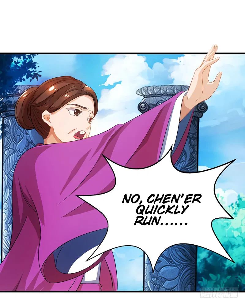 Dominate the Three Realms Chapter 13 – Page 17