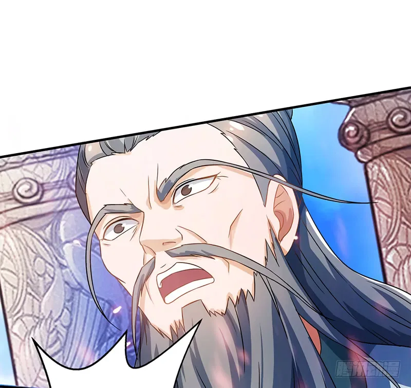 Dominate the Three Realms Chapter 12 – Page 15
