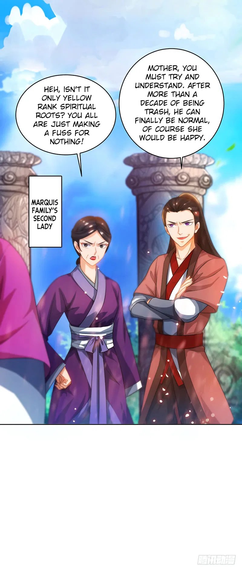 Dominate the Three Realms Chapter 11 – Page 7