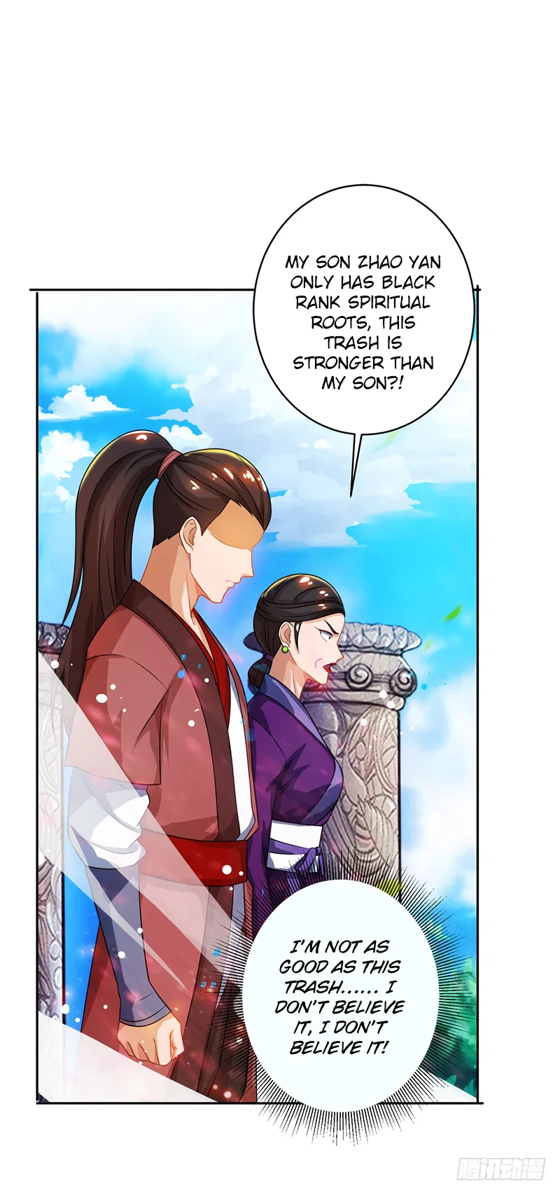 Dominate the Three Realms Chapter 11 – Page 17