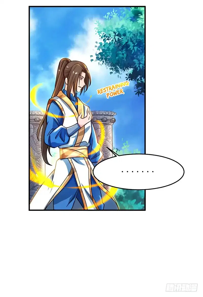Dominate the Three Realms Chapter 9 – Page 19