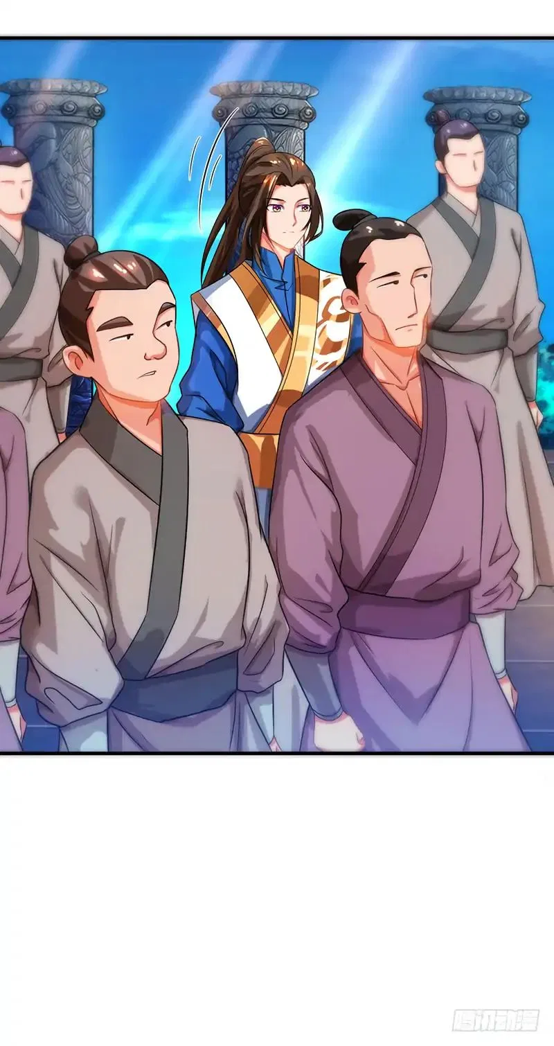 Dominate the Three Realms Chapter 8 – Page 15