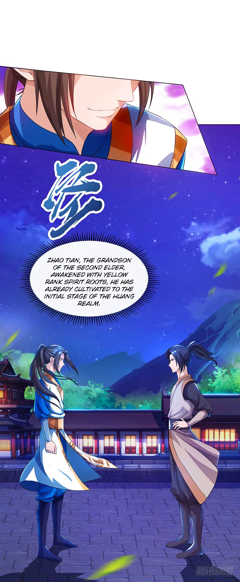 Dominate the Three Realms Chapter 5 – Page 6