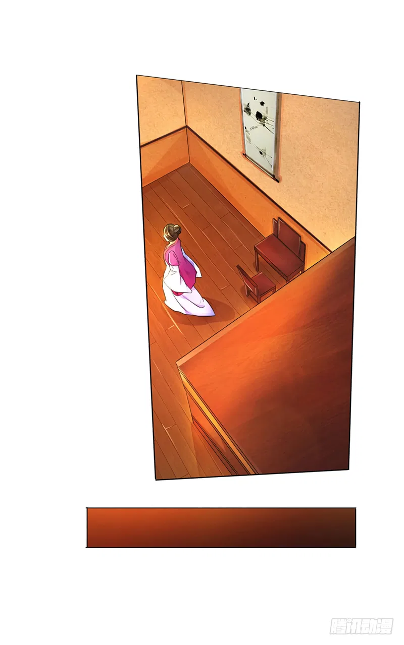 Dominate the Three Realms Chapter 2 – Page 9