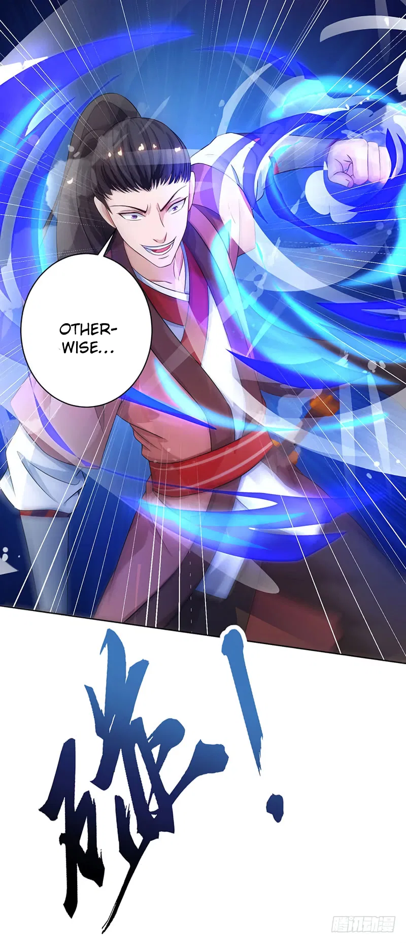 Dominate the Three Realms Chapter 2 – Page 22