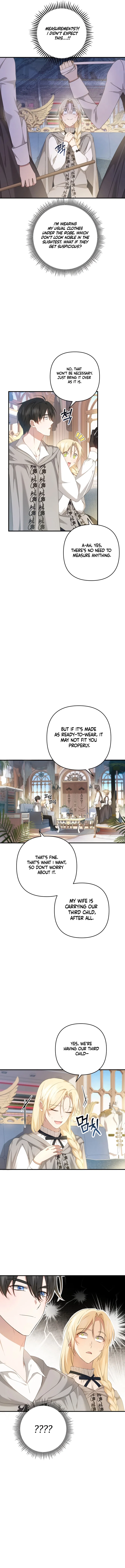The Extra Guardian Missed the Right Time to Leave Chapter 9 – Page 4