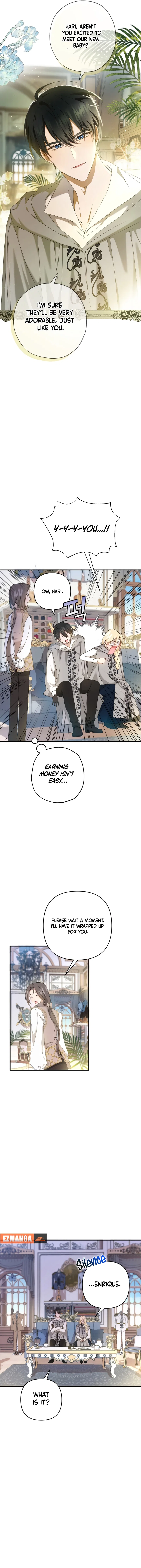 The Extra Guardian Missed the Right Time to Leave Chapter 9 – Page 5